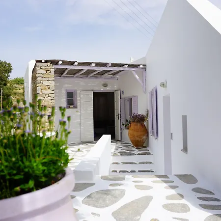 Hotel Akrotiri Parikia (Paros)